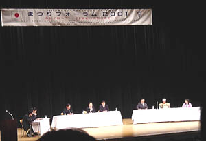 �u����̗l�q