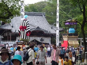 �z�K�_�Ђ̒�