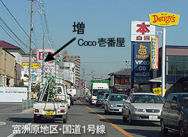 �P���������̃J���[�R�R��