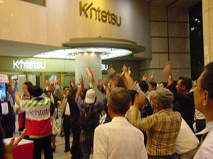 ���΂�����l����