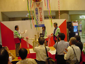 �o�b�g�ŋ�����ł��I