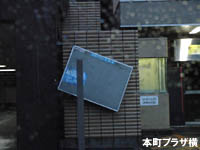 ���ŁA�f��������Ă�