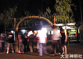 ���̗ւ�����