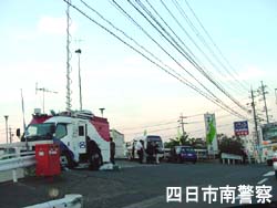 �l���s��x�@���O