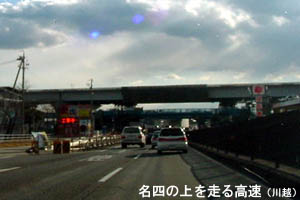 �����Q�R���앟������_�̂Ƃ���