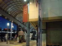 �i�t�r�b�n�l���s�X�͋ߓS�l���s�w�O�ɂS�R�N�Ԃǂ�����ƍ\���Ă���