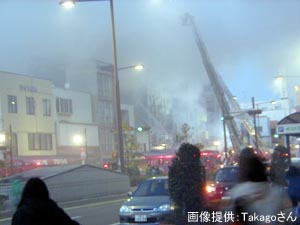 ���Ί������iTakago����񋟁j