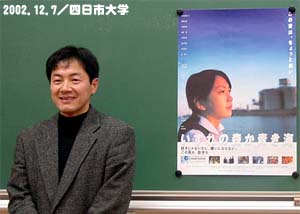 �ēƏo���オ�����|�X�^�[