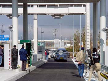 �p�ݒ����������A�I�[�v���O