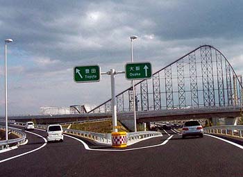 �p�ݒ����h�b�̕���