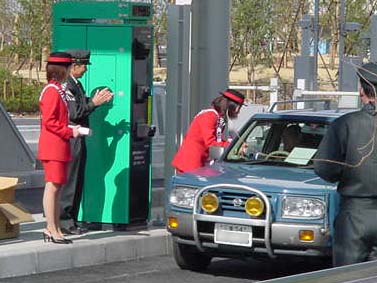 �L�O�i����n���~�X�K��