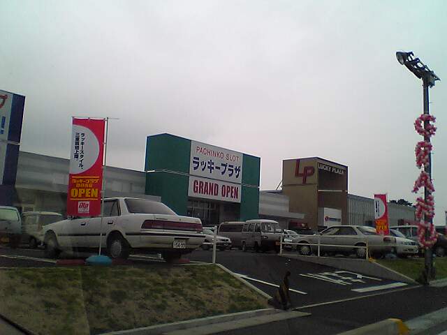 �������l�ł��B