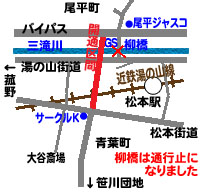 ����Ȍ`�łȂ���܂�