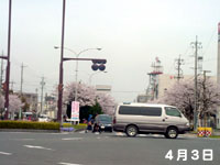 �O��ʂ�^4��3��