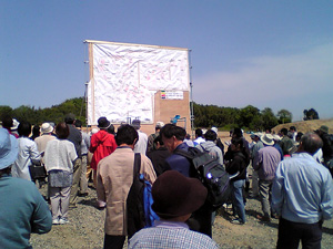 �S���Q�T���̐�����