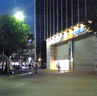 �ߓS�l���s�w�̓V���b�^�[���܂�^�P�W�F�O�O