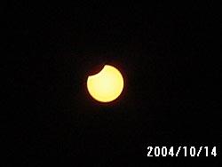 �����Ă��鑾�z�^�P�O���P�S��