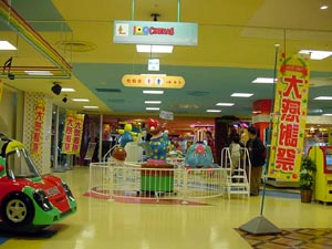 �T�K�^���������