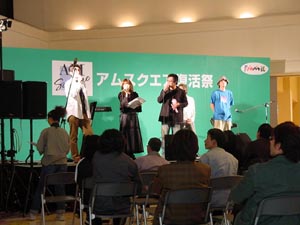 �P�P���Q�P���I�[�v���L�O�^���������C��T���f�[