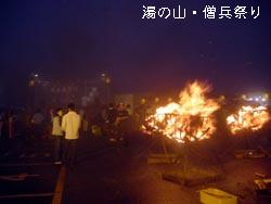 �m���Ղ�^�P�O���P�O��