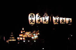 �����V�c�БO�ōŌ�̂T��