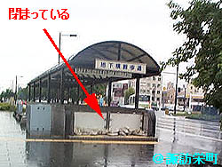 �����ʂ��1�������z���n�����͓���܂���ł����A12����