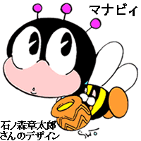 ���V���{���}�[�N�@�}�i�r�B����