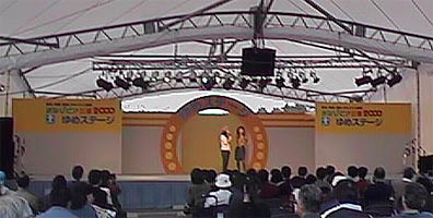 ��߃X�e�[�W�i���אÍ]�j