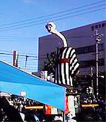 ��l���s�Ղ�̌Ăѕ��A�����