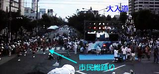 �s�����x��B�Ō�̒c�̂ŁA������������ҋ@���Ă���