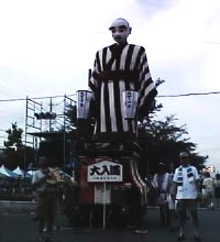 ������̕��ʂ̎p