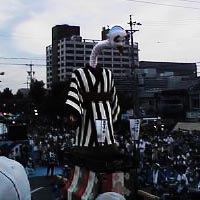 �񂪋Ȃ���I�~�̂Ђ����g���Ă���炵��