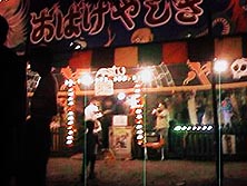 �����炵���I�H���������~