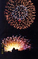 ����X�^�[�}�C��