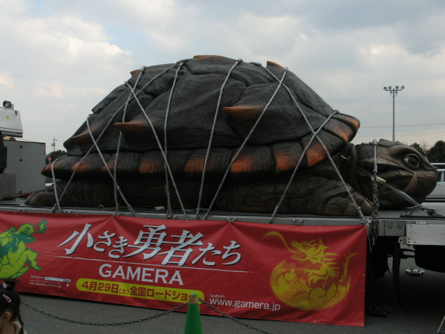 �g���[���[�ɏ悹��ꂽ�K����