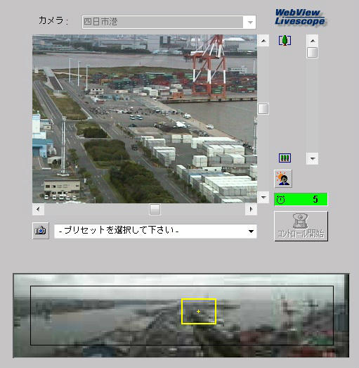 ���C�u�J�����ŎB�e�������P����