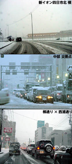 �l���s�e�n�̐�