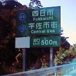 �u�l���s���Z�v�u�l���s�썂�Z�������F���s