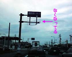 �l���s�s�V���{��E�����Q�R���E���É�����