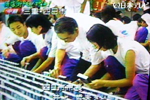 �l���s�s�����A�傢�ɎQ��