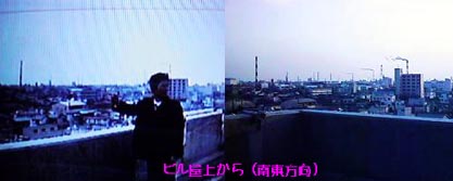 �r���̉���E�n���ĘY