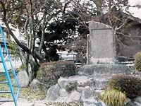 �����r�i�O�d�̖��O���˒n�j�i���╔���^�O�d�j