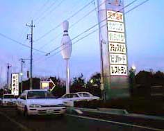 �A�\�r�b�N�X