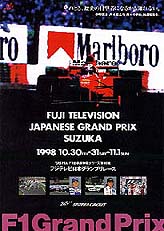 �鎭�T�[�L�b�g�̂e�P