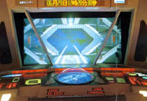 �d�͊فi�e���S�U�j