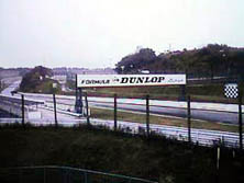 �鎭�T�[�L�b�g