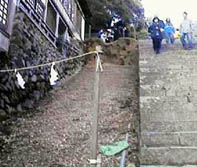 ���x��Ё@�グ�n�_���̏ꏊ