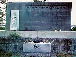 �ԗ��i�x�c��F���j