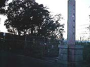 �Ε���Ձi�x�c�j