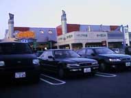 ���͂Ȃ�SEGA�̌���